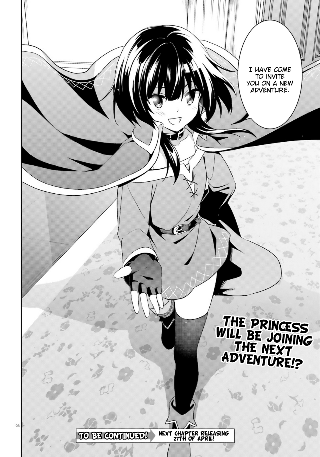 Kono Subarashii Sekai ni Bakuen wo! Chapter 12.5 6